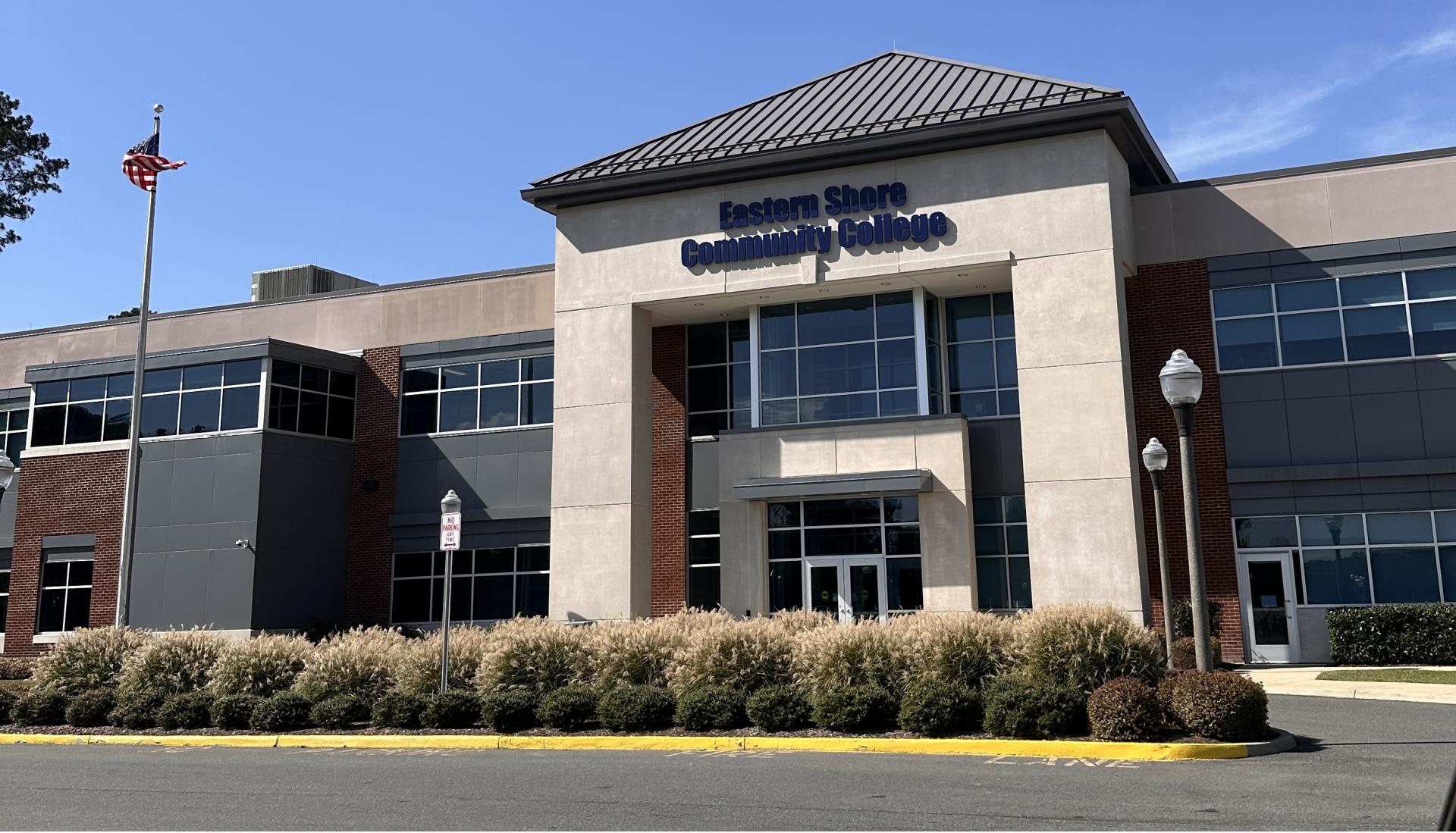 Eastern Shore Community College